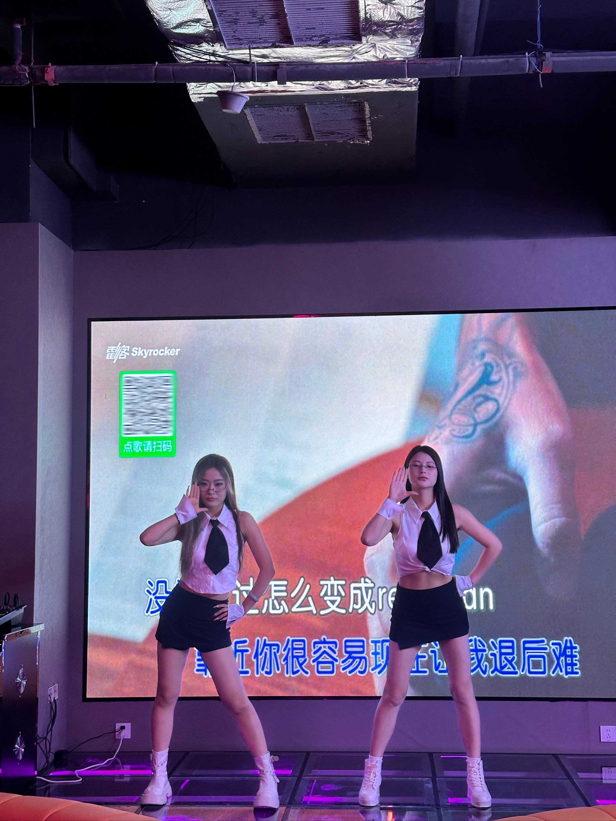 商务新玩法，新乡ktv预订-封丘县ktv预订